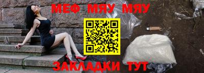 амфетамин Туймазы