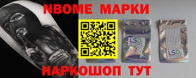амфетамин Туймазы