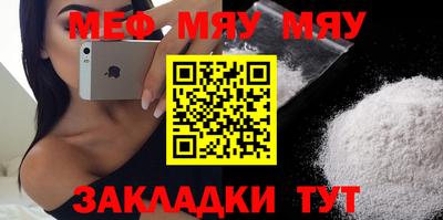 амфетамин Тулун