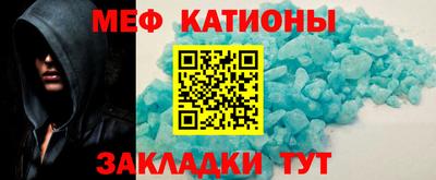 бошки Уссурийск