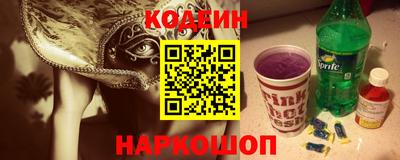 амфетамин Туймазы