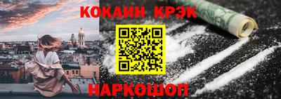 амфетамин Тулун