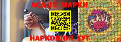 мяу мяу кристалл Тула