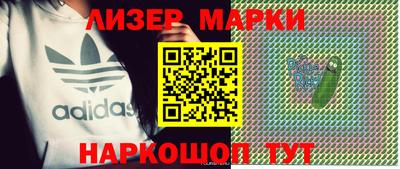 амфетамин Тулун