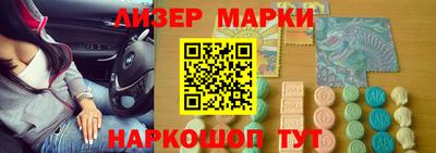 амфетамин Туймазы