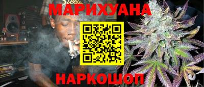 ALPHA-PVP Усть-Джегута