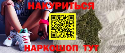 амфетамин Туймазы