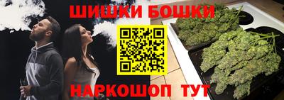 амфетамин Тулун
