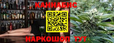 ALPHA-PVP Усть-Джегута