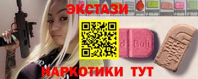 амфетамин Туймазы