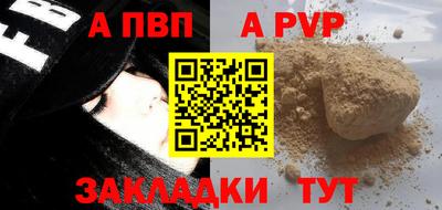 амфетамин Тулун