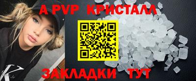 амфетамин Тулун