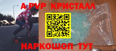 амфетамин Туймазы