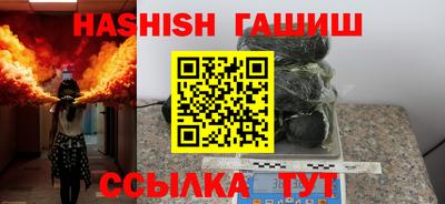 амфетамин Туймазы