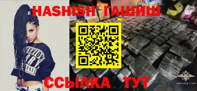 амфетамин Туймазы
