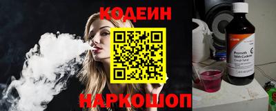 амфетамин Тулун