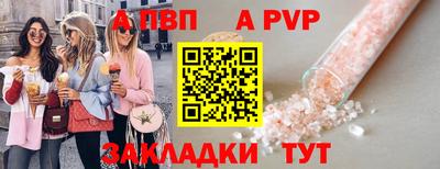 амфетамин Тулун