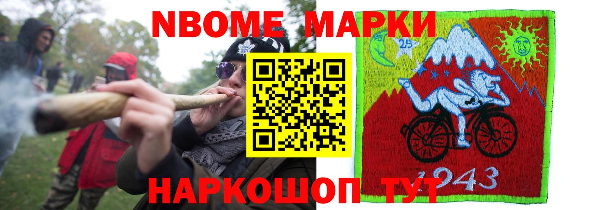 Нижнекамск  Лсд 25 экстази кислота  ЛСД экстази кислота  Вход с VPN 